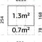 Palmako - Fass-Sauna Modell Anita 1,3 + 0,7 m²